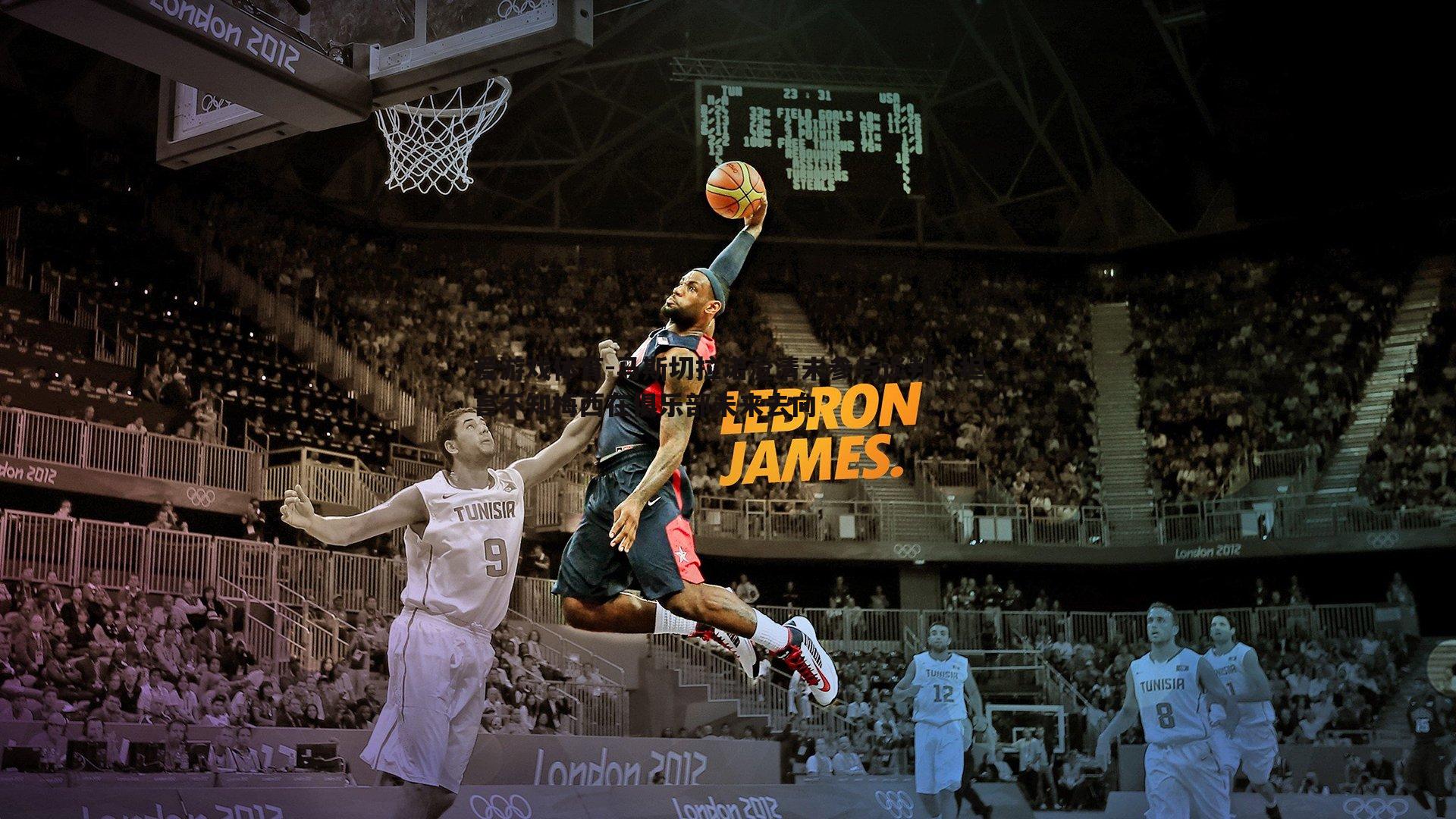 马斯切拉诺澄清未参与谈判,坦言不知梅西在俱乐部未来去向